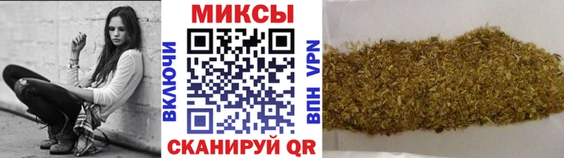 Купить где  Кремёнки  БУТИРАТ бутандиол 