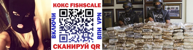 COCAIN Боливия  Купить закладки  Кремёнки 