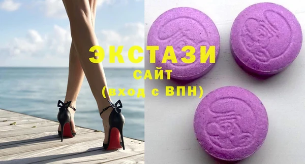 гашишное масло Заволжск