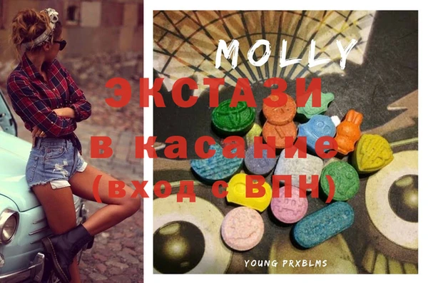 марихуана Заволжье