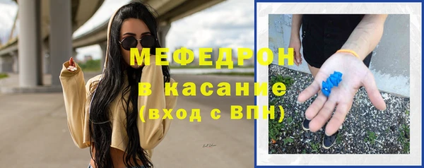 MDMA Premium VHQ Зерноград