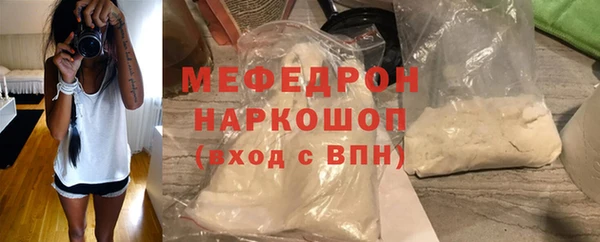 соль ск Зеленокумск