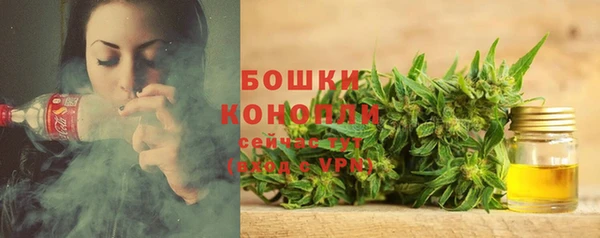 гашишное масло Заволжск