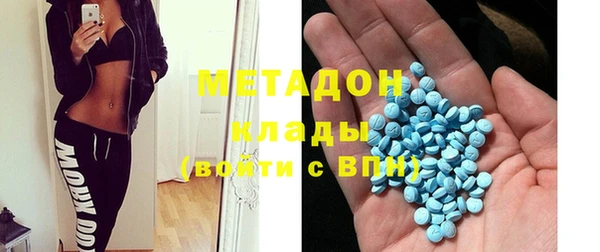 хмурый Зеленодольск