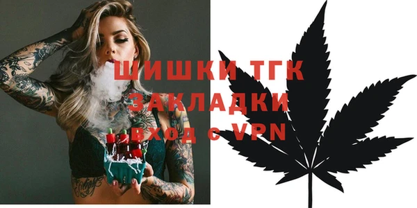 хмурый Зеленодольск