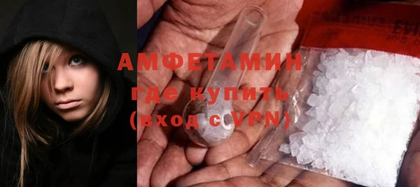 марихуана Заволжье