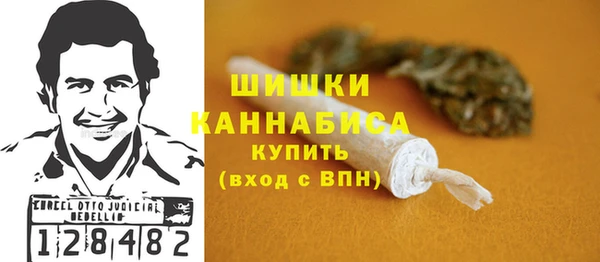 хмурый Зеленодольск