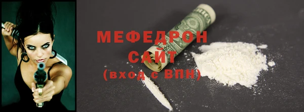 хмурый Зеленодольск