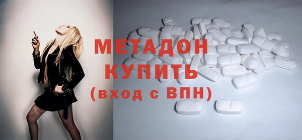 гидра Заводоуковск