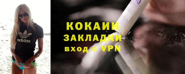 хмурый Зеленодольск