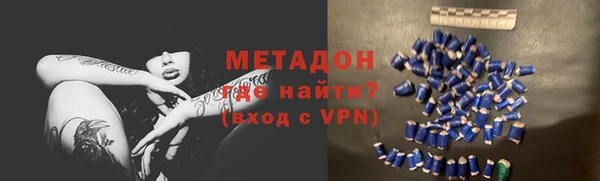 хмурый Зеленодольск