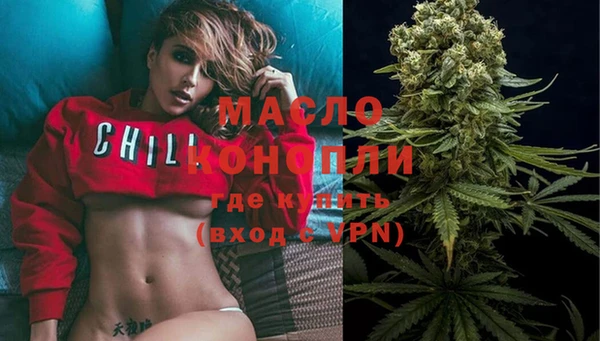 соль ск Зеленокумск