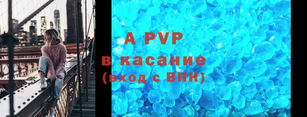 мдма Иннополис