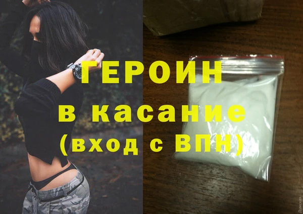 гидра Заводоуковск