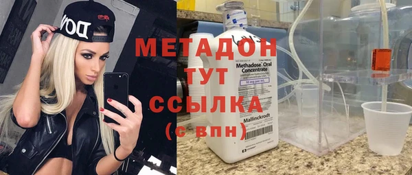 кокс Инсар