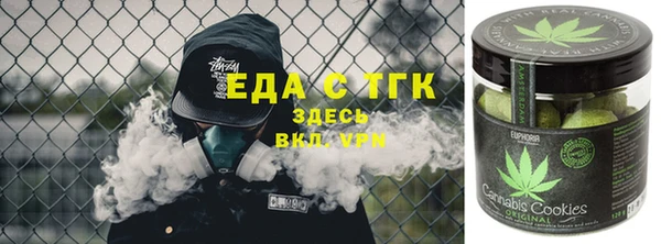 MDMA Premium VHQ Зерноград
