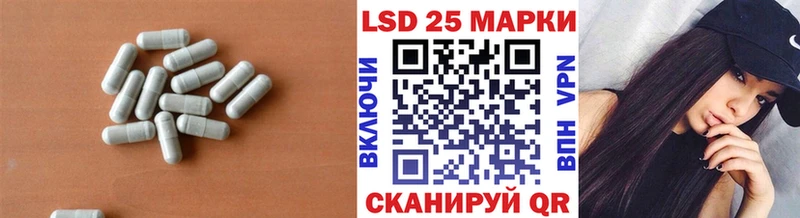 Купить  Кремёнки  LSD-25 экстази ecstasy 
