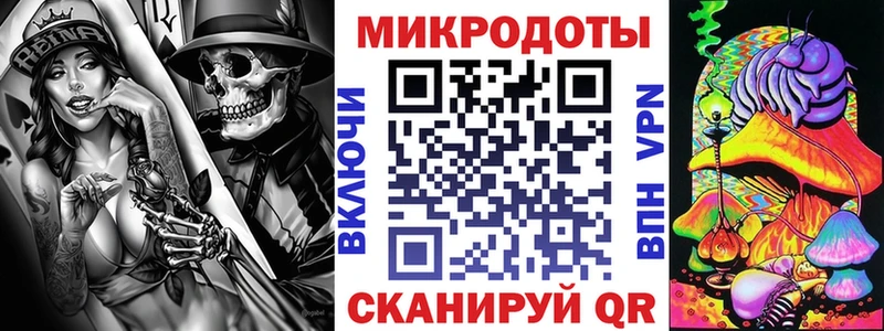 Купить где  Кремёнки  Галлюциногенные грибы мухоморы 