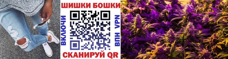 Купить закладки  Кремёнки  Канабис THC 21% 
